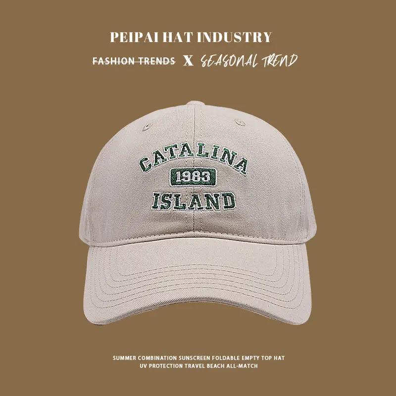Korean Embroidered Baseball Cap Red Small Big Head — feature 9