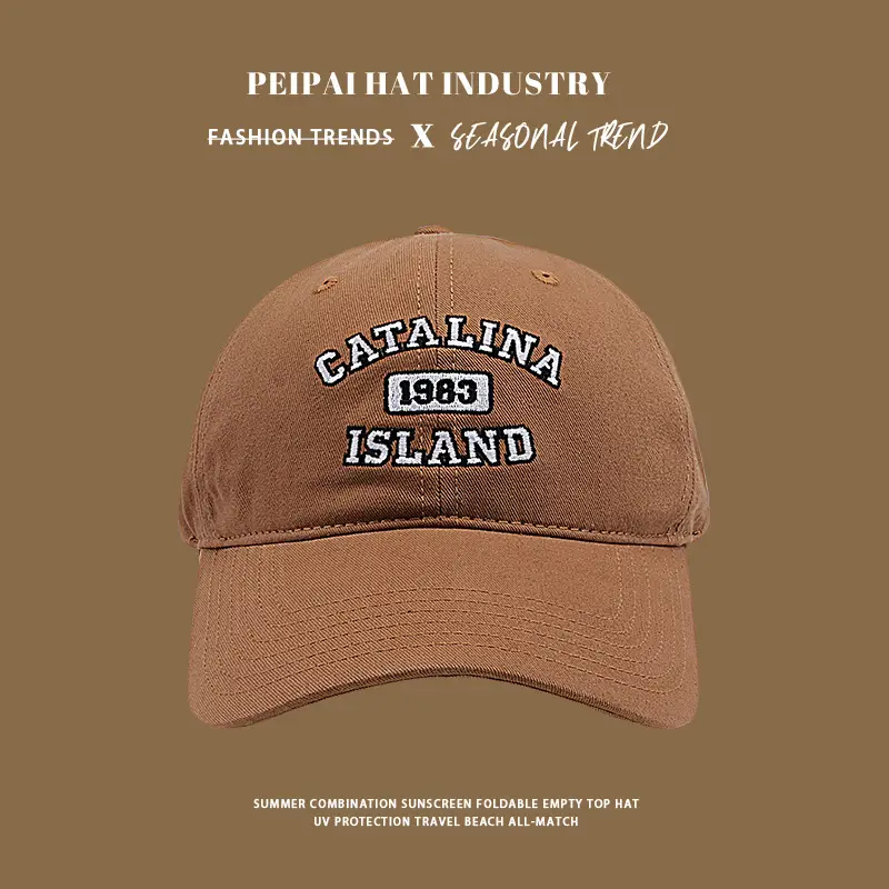 Korean Embroidered Baseball Cap Red Small Big Head - Image 4