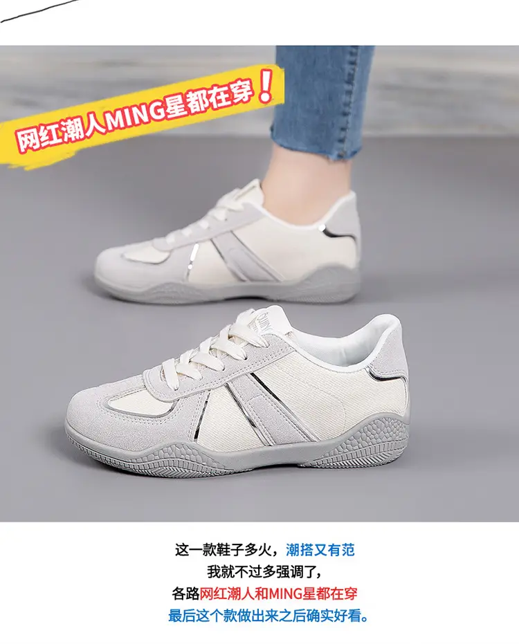2026 New Spring Versatile Casual Women's Shoes with Soft Soles That Are Comfortable for Students, Lightweight Flat White Sneakers — feature 4