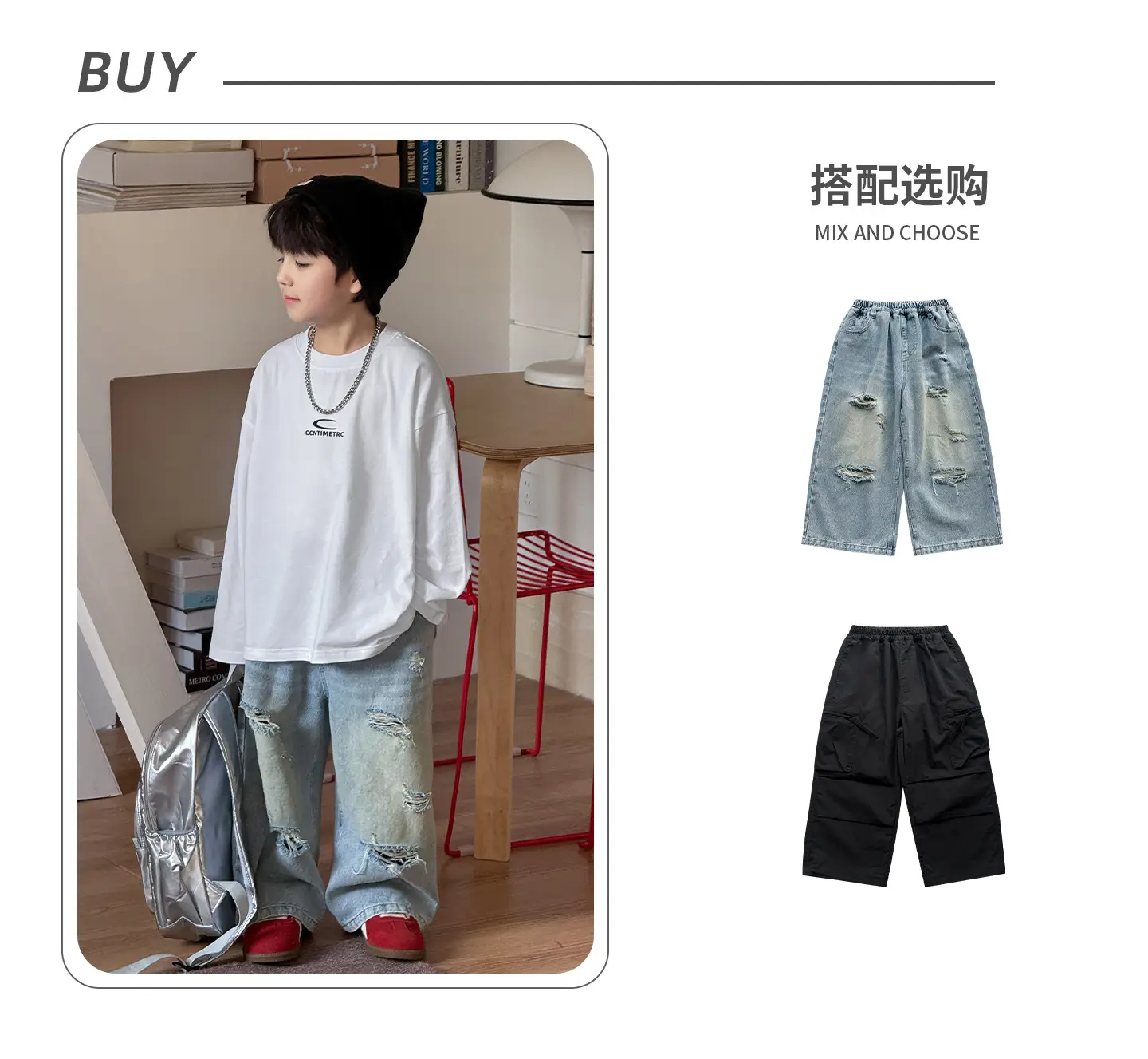 Tongku Boys Letter T-Shirt Solid White Korean Style — feature 4