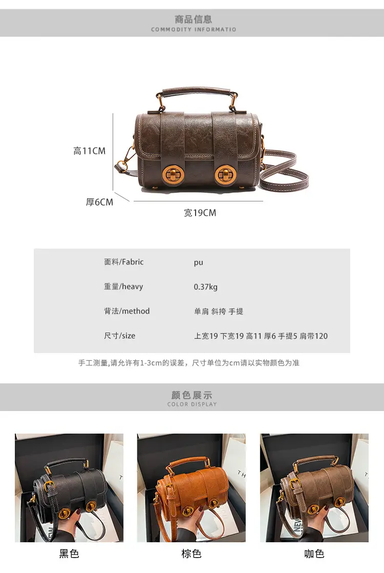 Black Leather Shoulder Crossbody Bag for Women Spring Summer 2026 — feature 2