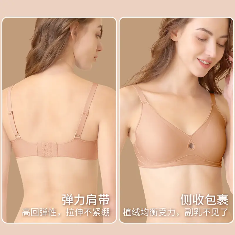7A Antibacterial Underwear for Women - Image 6