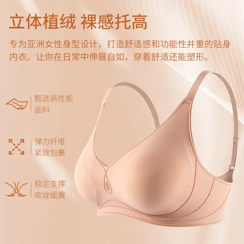 7A Antibacterial Underwear for Women - Image 7