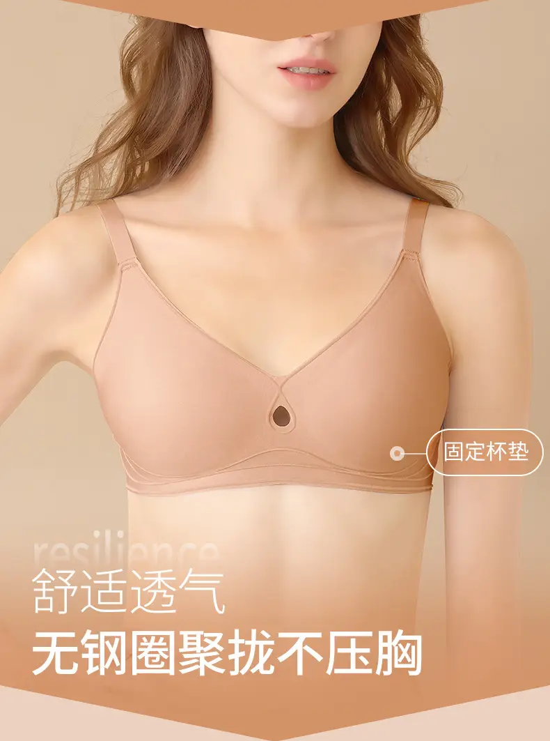 7A Antibacterial Underwear for Women — feature 3
