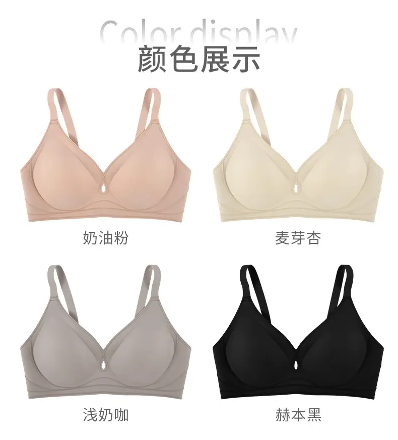 7A Antibacterial Underwear for Women — feature 5