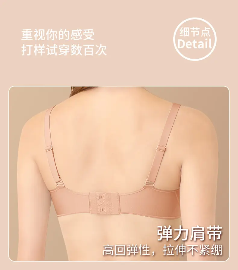 7A Antibacterial Underwear for Women — feature 9