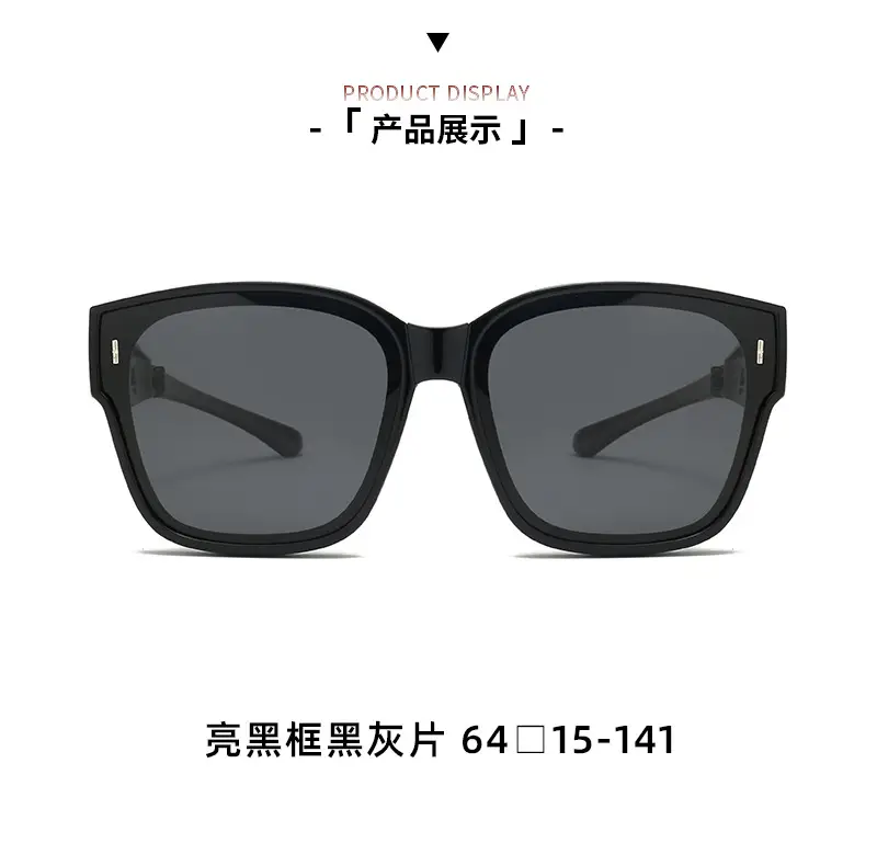 Men's Black Joker Sunglasses Polarized 15-141 — feature 12