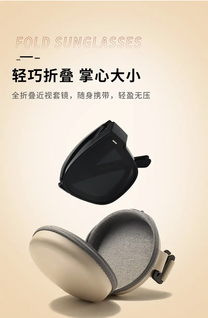 Men's Black Joker Sunglasses Polarized 15-141 — feature 2