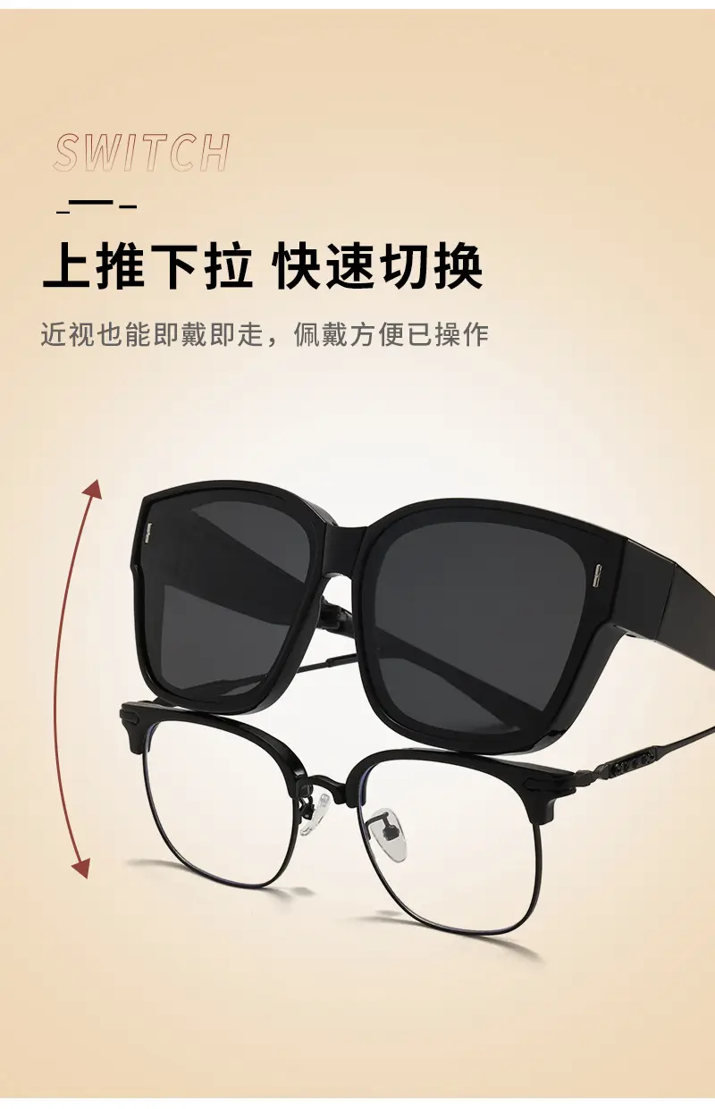 Men's Black Joker Sunglasses Polarized 15-141 — feature 4