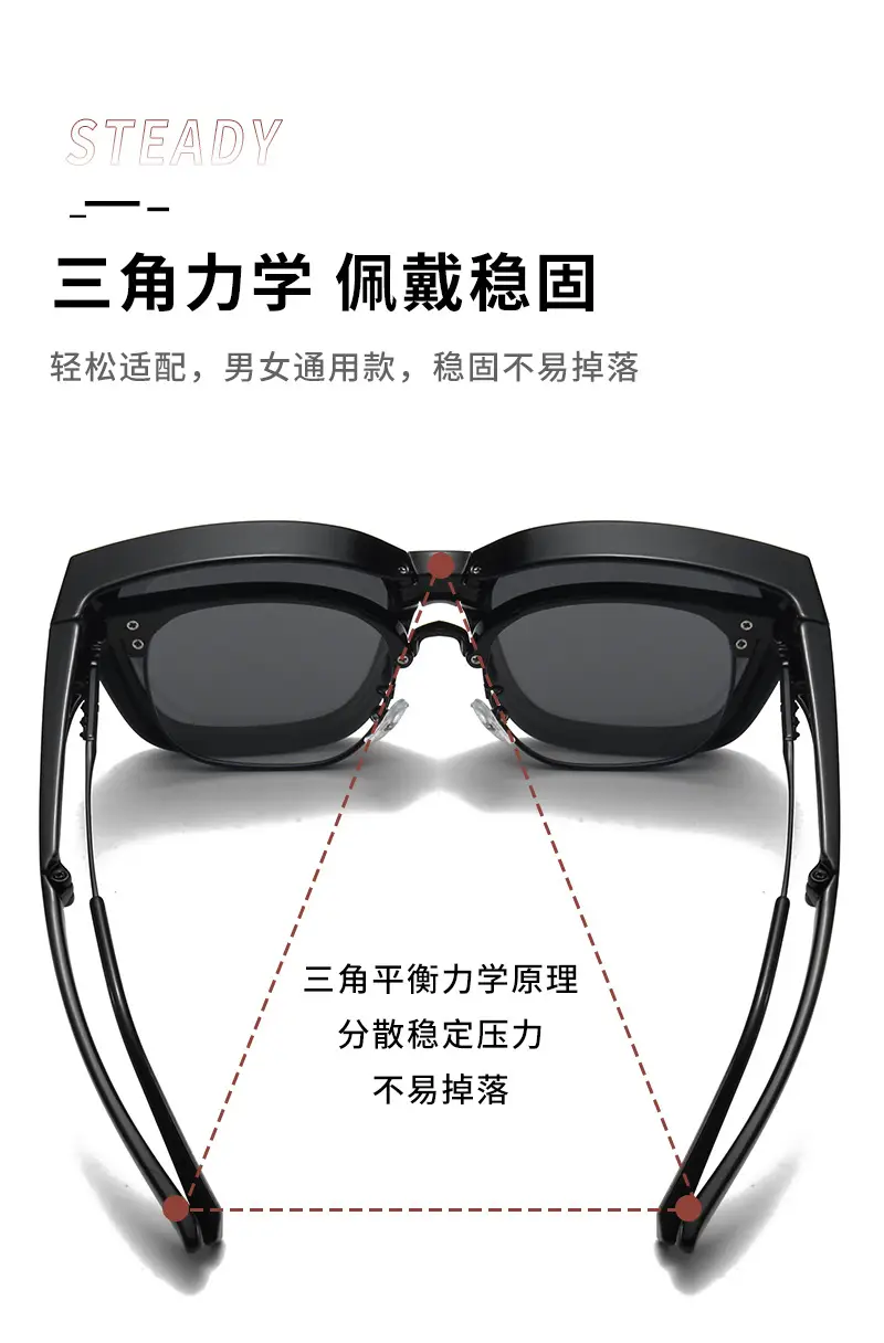 Men's Black Joker Sunglasses Polarized 15-141 — feature 5