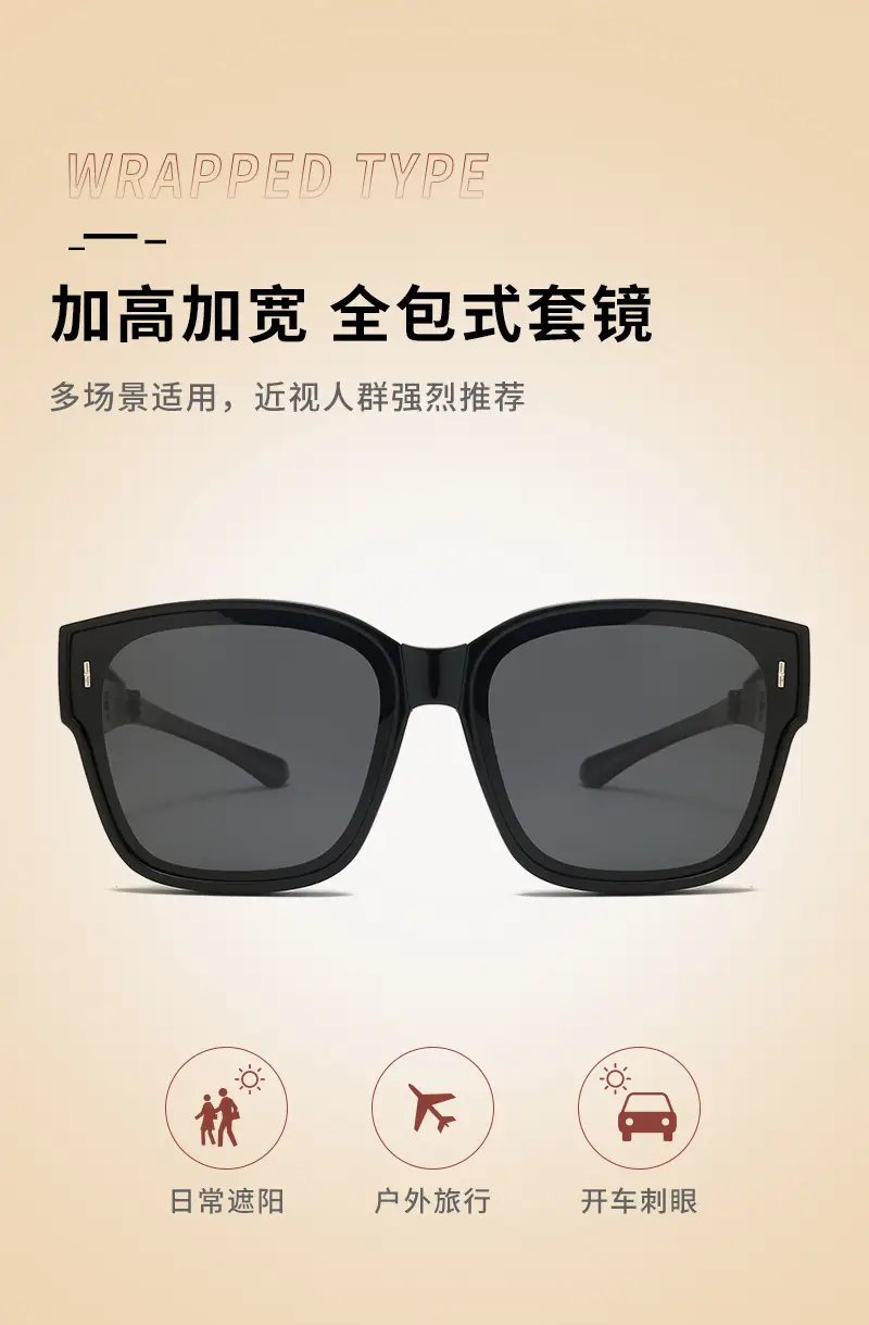 Men's Black Joker Sunglasses Polarized 15-141 — feature 6