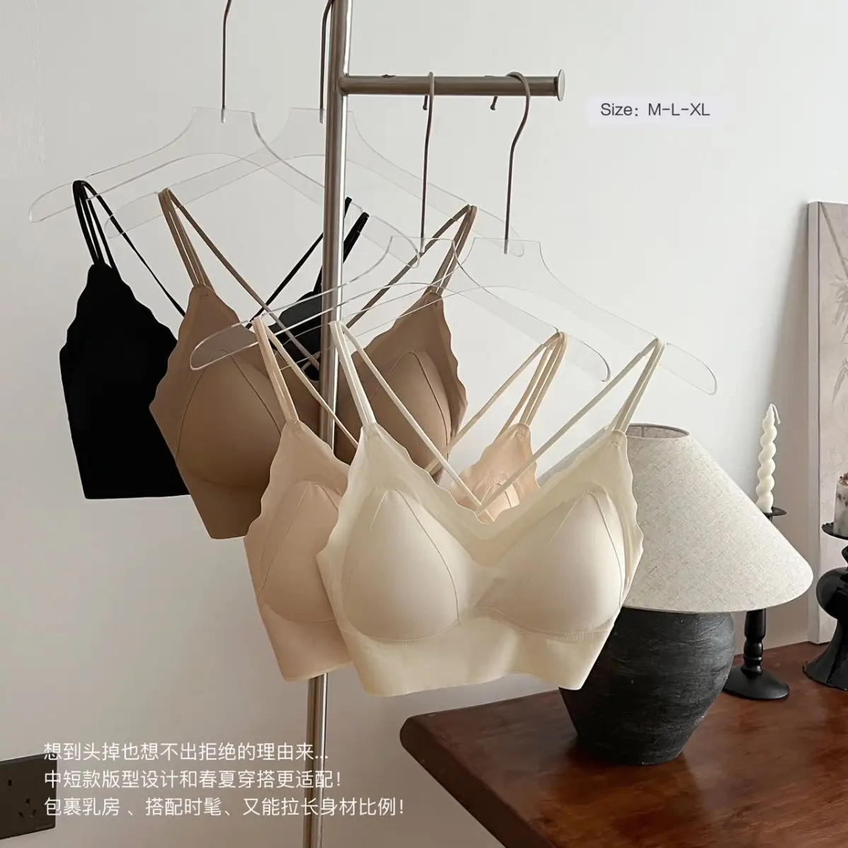 Traceless Women's Underwear with Steel Ring Back & Adjustable Straps - Image 3