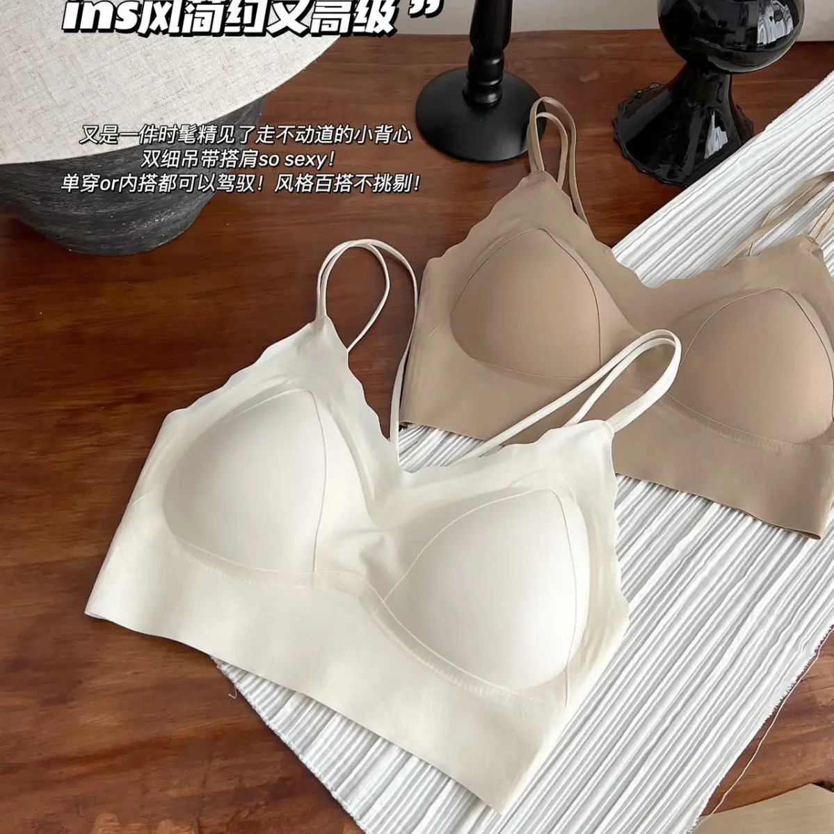 Traceless Women's Underwear with Steel Ring Back & Adjustable Straps - Image 4