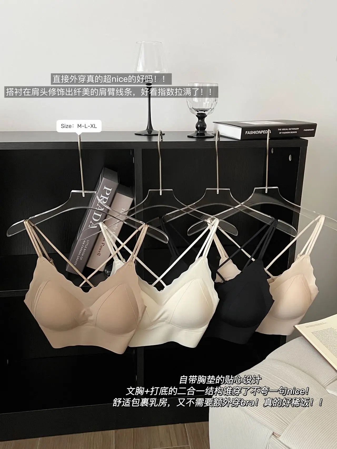 Traceless Women's Underwear with Steel Ring Back & Adjustable Straps — feature 10