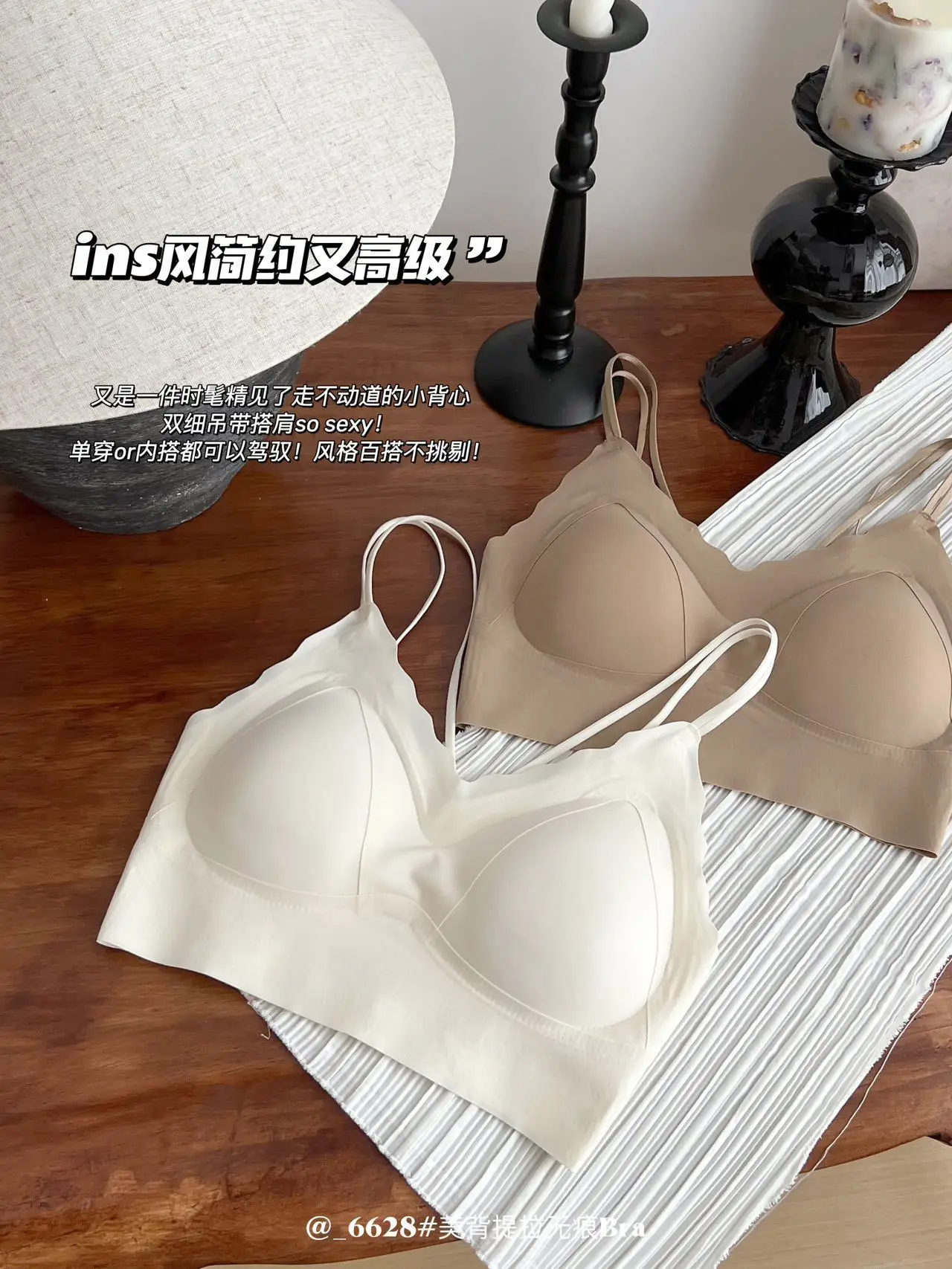 Traceless Women's Underwear with Steel Ring Back & Adjustable Straps — feature 11
