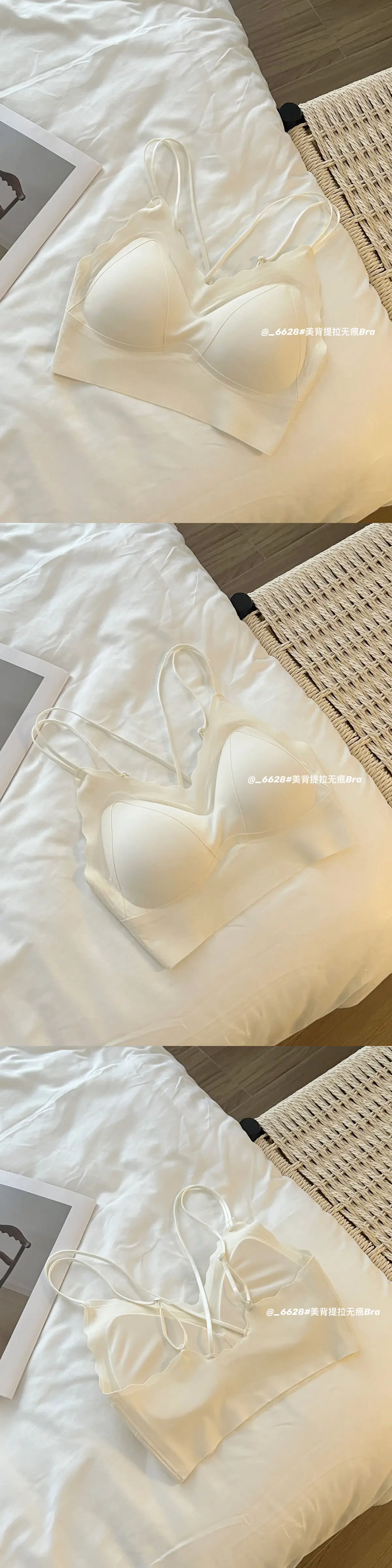 Traceless Women's Underwear with Steel Ring Back & Adjustable Straps — feature 22