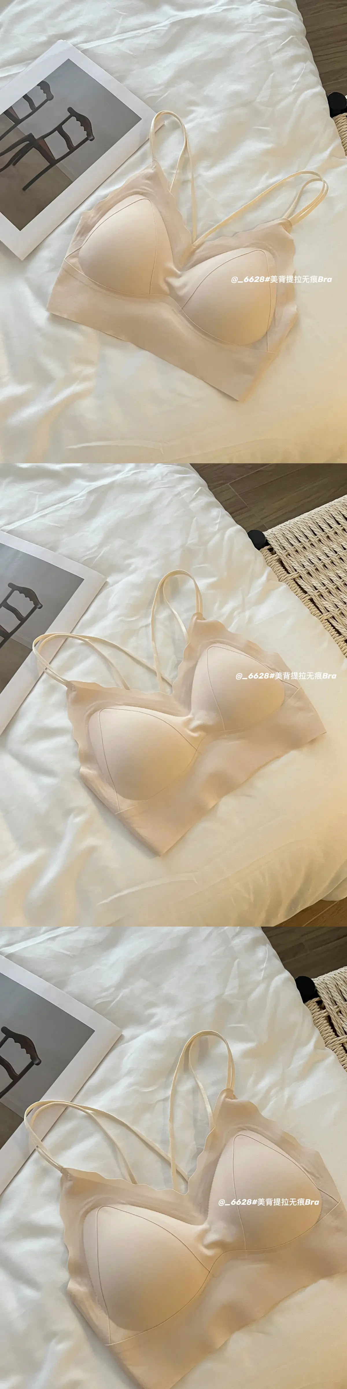 Traceless Women's Underwear with Steel Ring Back & Adjustable Straps — feature 23