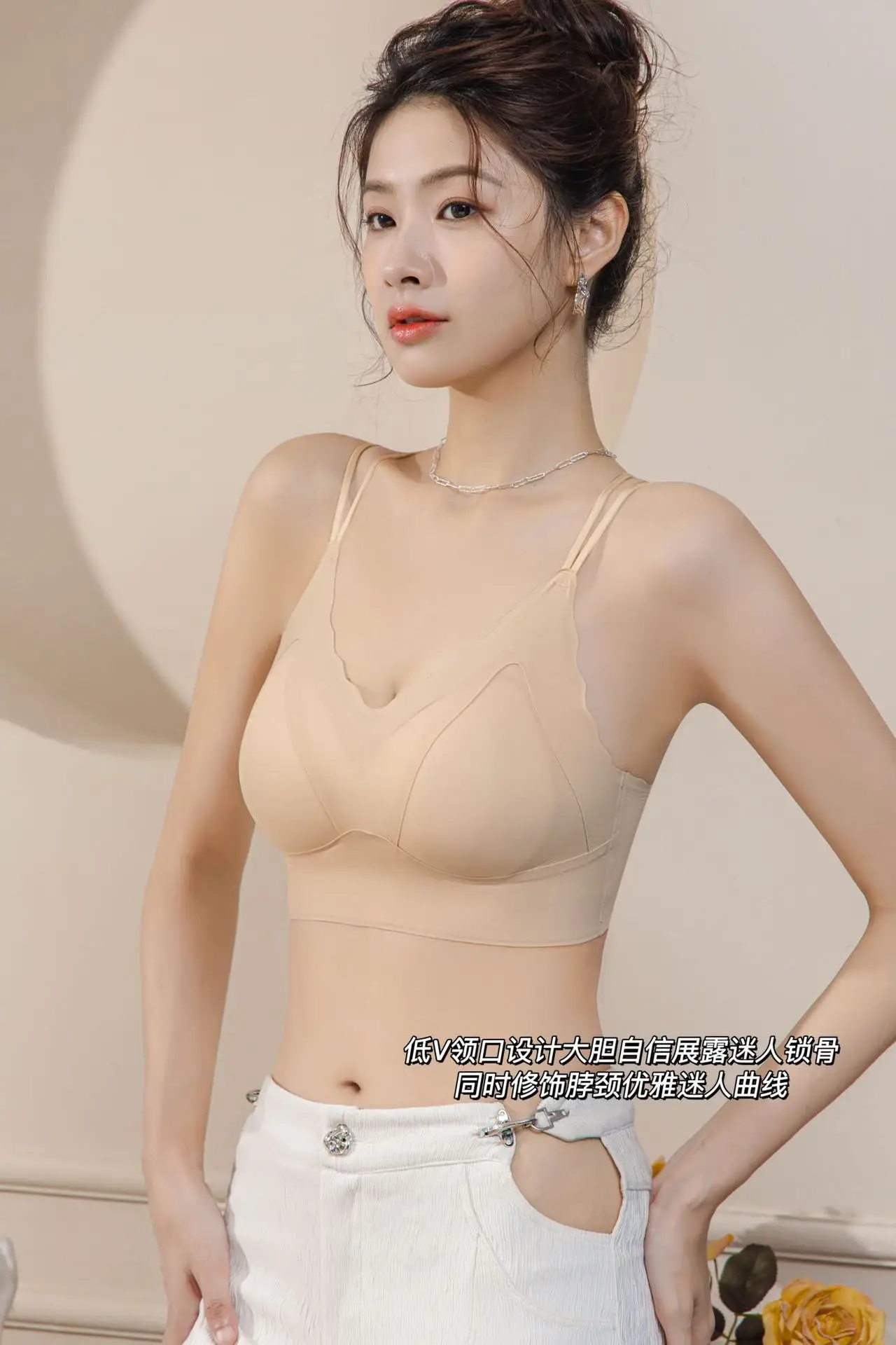 Traceless Women's Underwear with Steel Ring Back & Adjustable Straps — feature 4