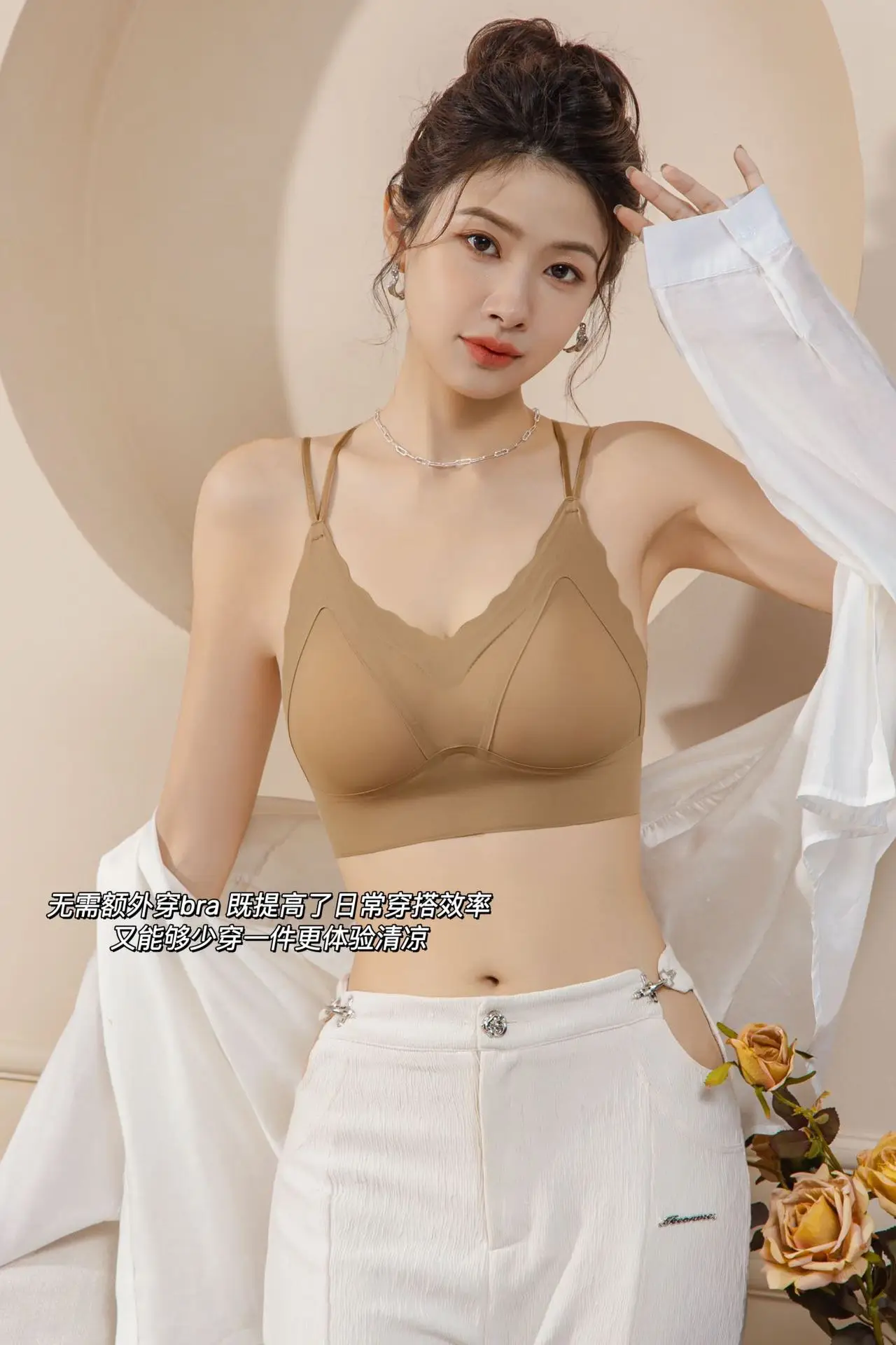 Traceless Women's Underwear with Steel Ring Back & Adjustable Straps — feature 5