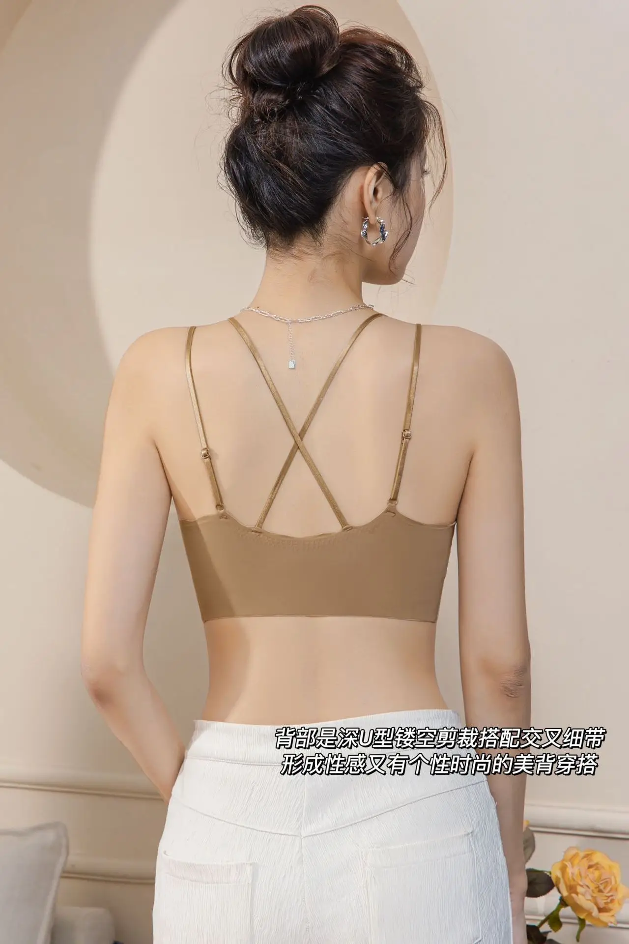 Traceless Women's Underwear with Steel Ring Back & Adjustable Straps — feature 7