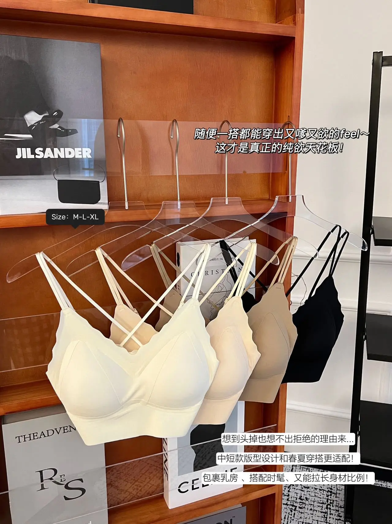 Traceless Women's Underwear with Steel Ring Back & Adjustable Straps — feature 8
