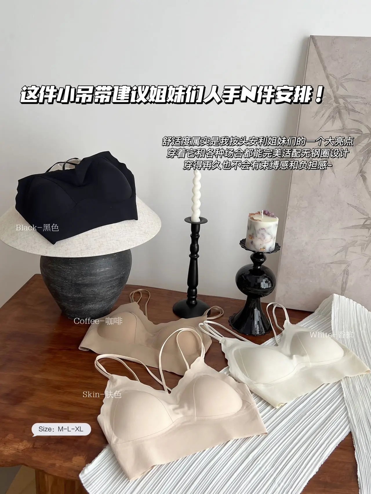 Traceless Women's Underwear with Steel Ring Back & Adjustable Straps — feature 9