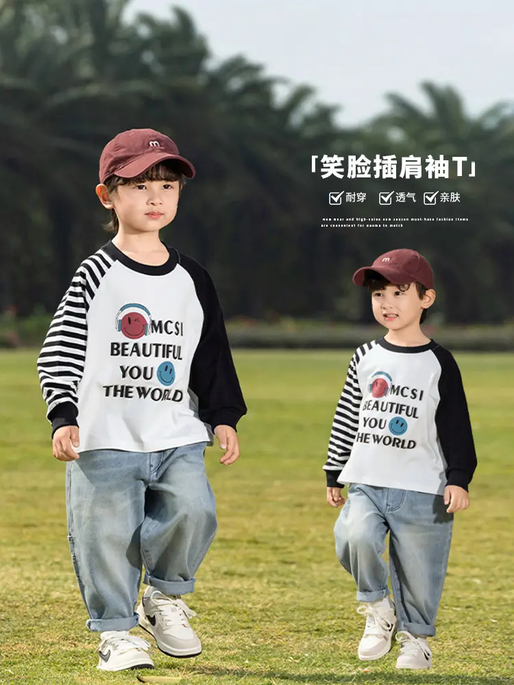 Kids Korean Raglan Sleeve T-Shirt Boy 2025 Spring - Image 2