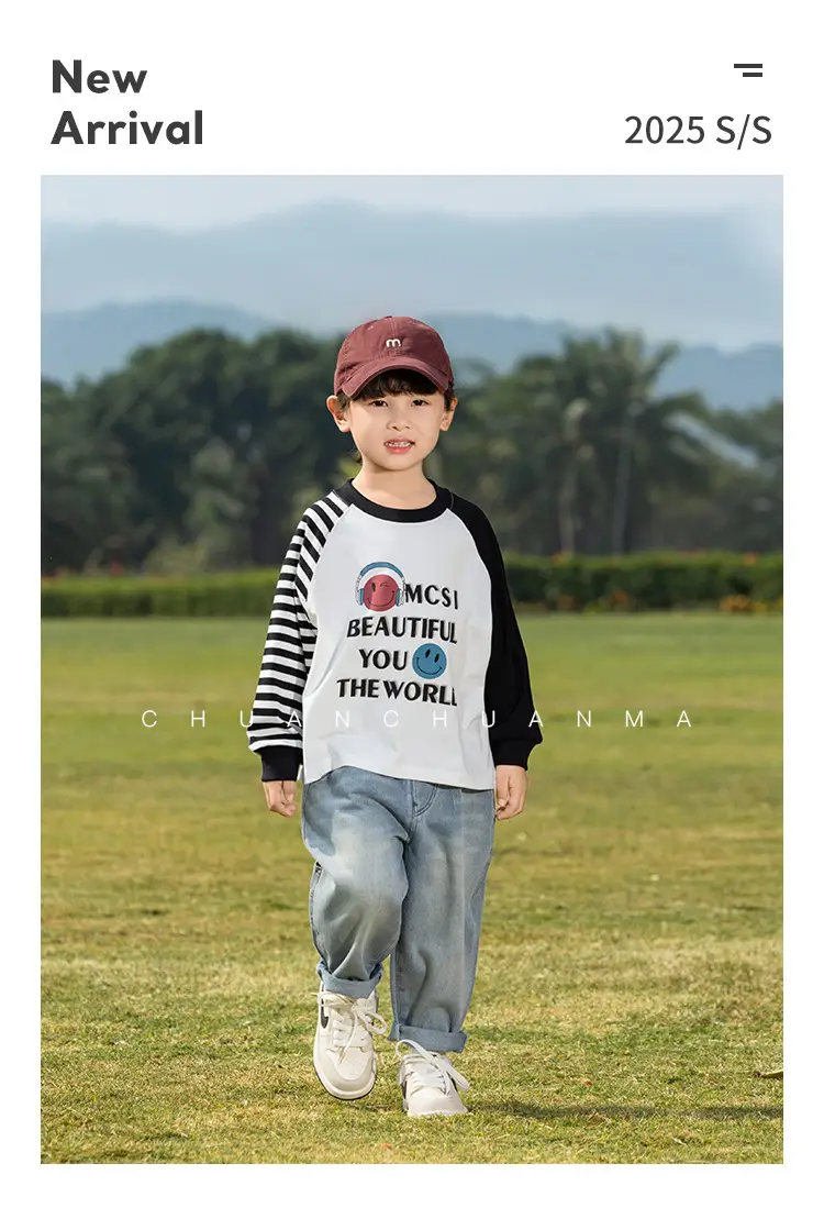 Kids Korean Raglan Sleeve T-Shirt Boy 2025 Spring — feature 1