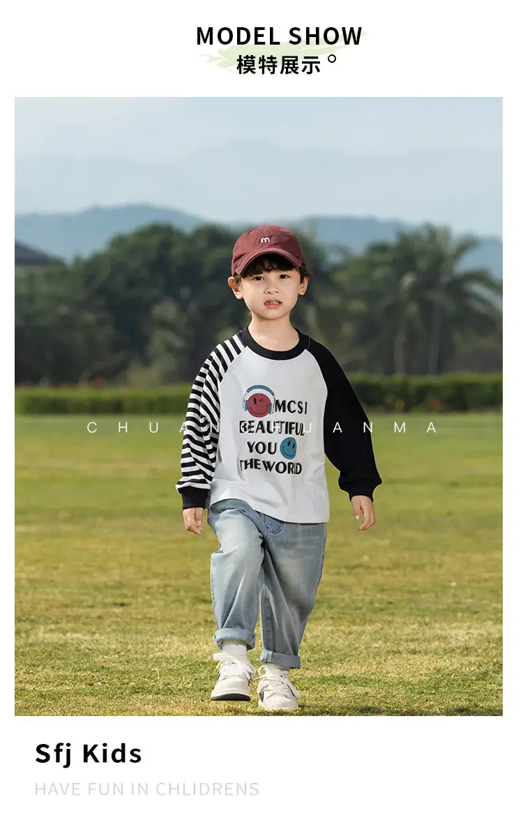 Kids Korean Raglan Sleeve T-Shirt Boy 2025 Spring — feature 10