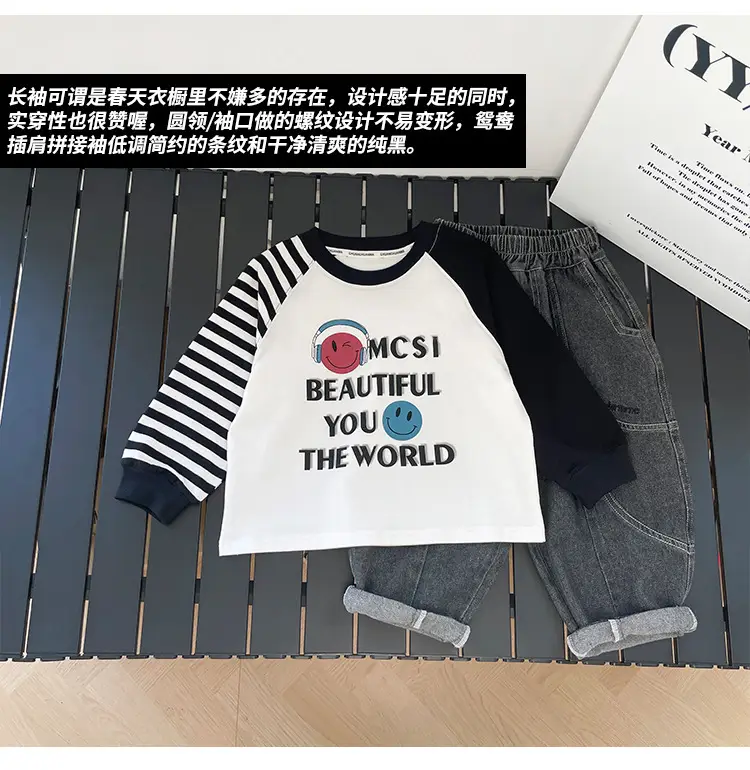 Kids Korean Raglan Sleeve T-Shirt Boy 2025 Spring — feature 8