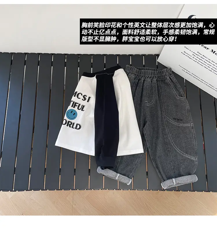 Kids Korean Raglan Sleeve T-Shirt Boy 2025 Spring — feature 9