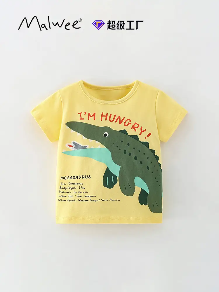 Malwee Boys Hunger I'm Hungry T-Shirt Yellow - Image 2