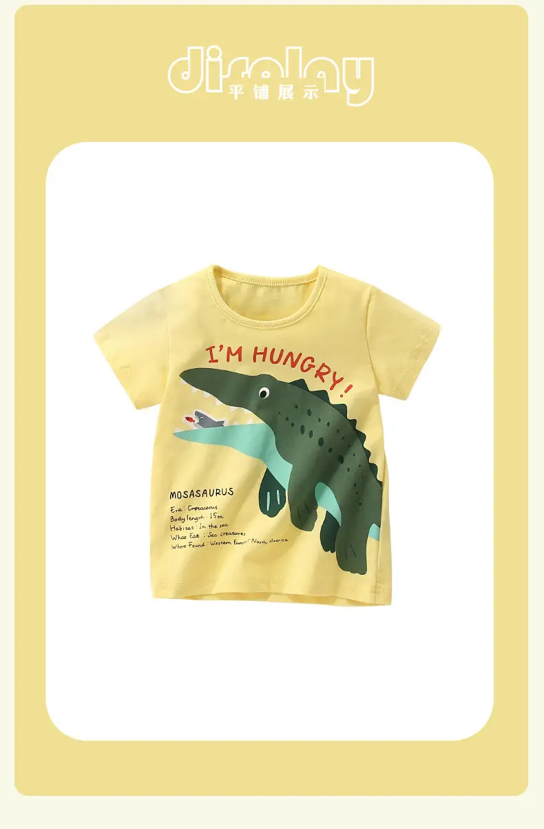 Malwee Boys Hunger I'm Hungry T-Shirt Yellow — feature 11