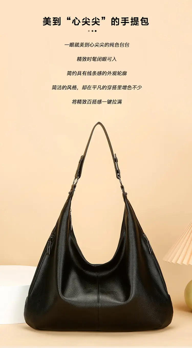 Women's Black Leather Armpit Bag Large Capacity Commuting — feature 1
