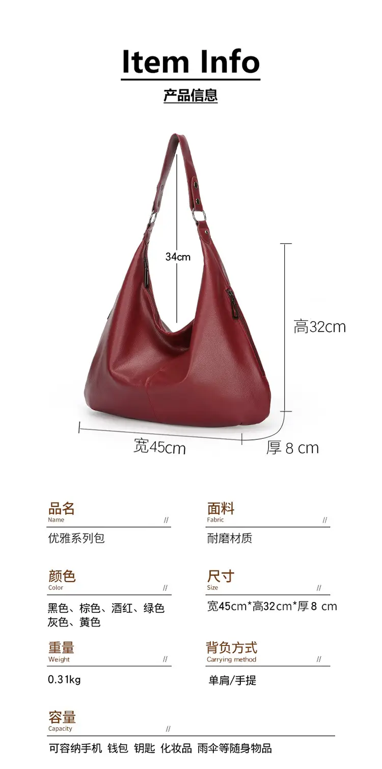Women's Black Leather Armpit Bag Large Capacity Commuting — feature 10