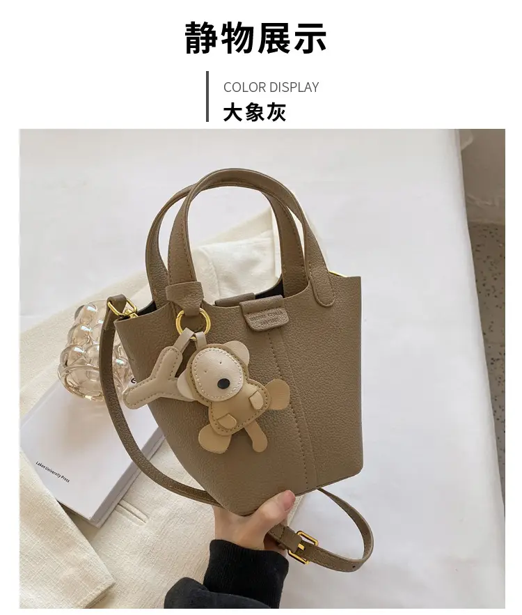 Women's Beige Crossbody Bag with Rabbit Charm 2026 — feature 11