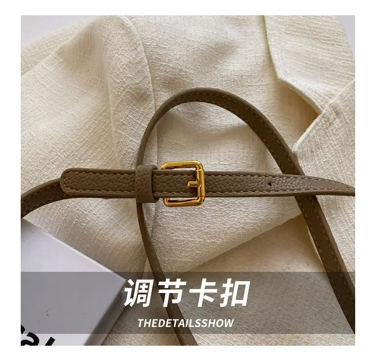Women's Beige Crossbody Bag with Rabbit Charm 2026 — feature 9