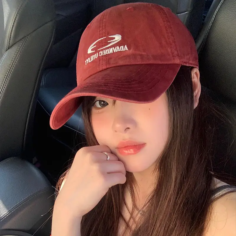 Women Baseball Cap with Korean Letter Embroidery, Beige, Wide Brim - Image 7