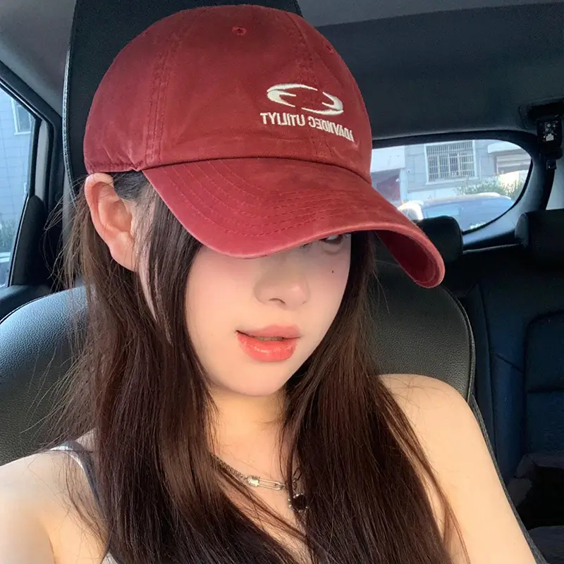 Women Baseball Cap with Korean Letter Embroidery, Beige, Wide Brim - Image 8