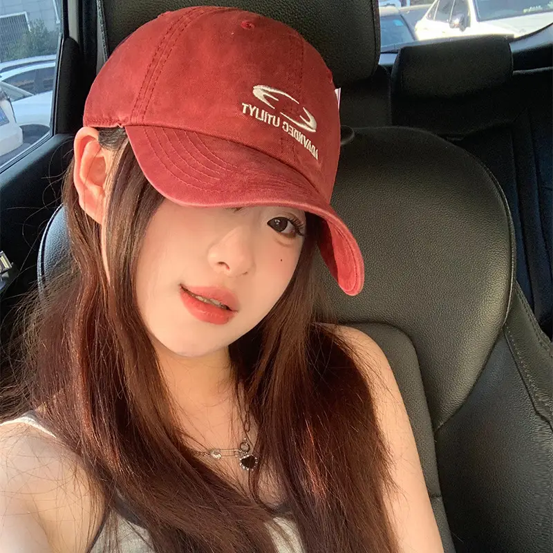 Women Baseball Cap with Korean Letter Embroidery, Beige, Wide Brim - Image 9