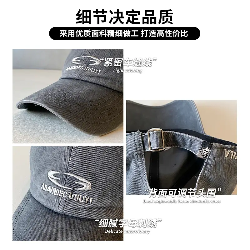 Women Baseball Cap with Korean Letter Embroidery, Beige, Wide Brim - Image 10