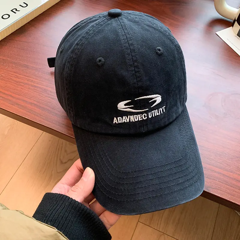 Women Baseball Cap with Korean Letter Embroidery, Beige, Wide Brim - Image 2