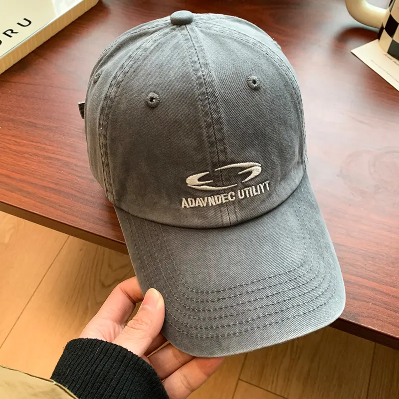 Women Baseball Cap with Korean Letter Embroidery, Beige, Wide Brim - Image 3
