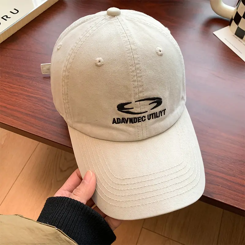 Women Baseball Cap with Korean Letter Embroidery, Beige, Wide Brim - Image 5