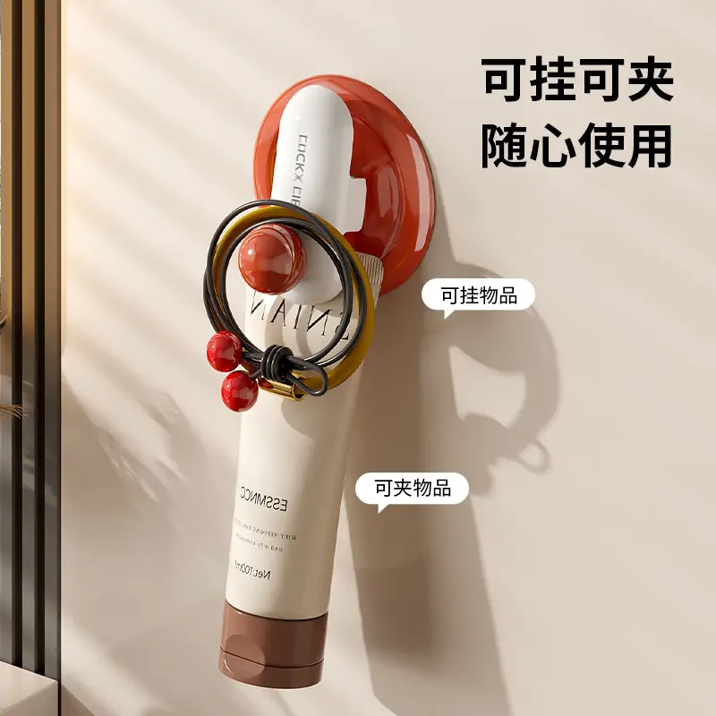Dopamine Toothpaste Storage Rack Wall-Mounted Clip Facial Cleanser Storage - Image 6