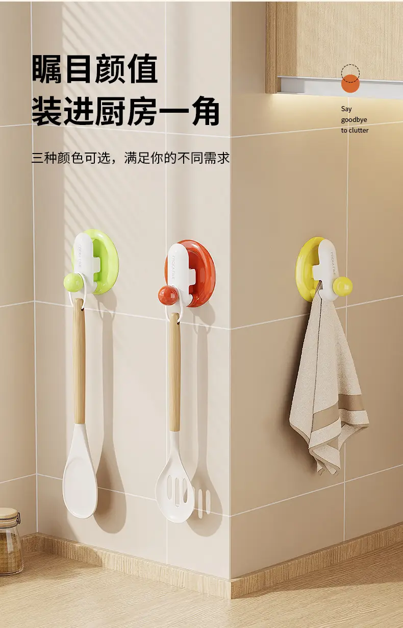 Dopamine Toothpaste Storage Rack Wall-Mounted Clip Facial Cleanser Storage — feature 10
