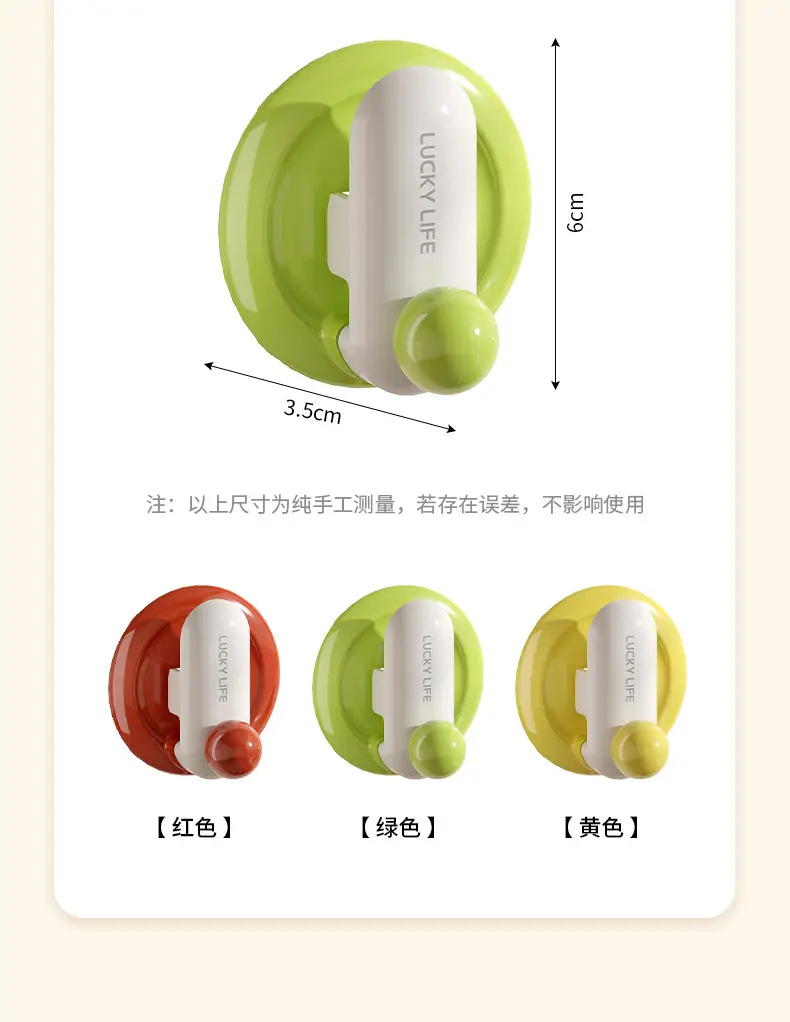 Dopamine Toothpaste Storage Rack Wall-Mounted Clip Facial Cleanser Storage — feature 13