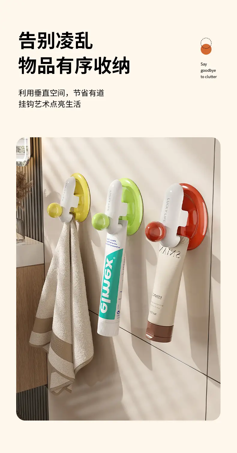 Dopamine Toothpaste Storage Rack Wall-Mounted Clip Facial Cleanser Storage — feature 4