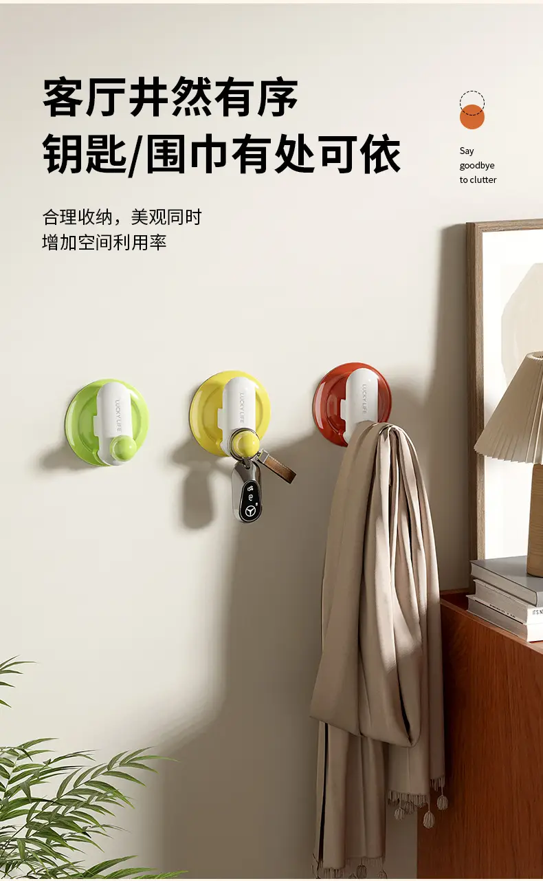 Dopamine Toothpaste Storage Rack Wall-Mounted Clip Facial Cleanser Storage — feature 6