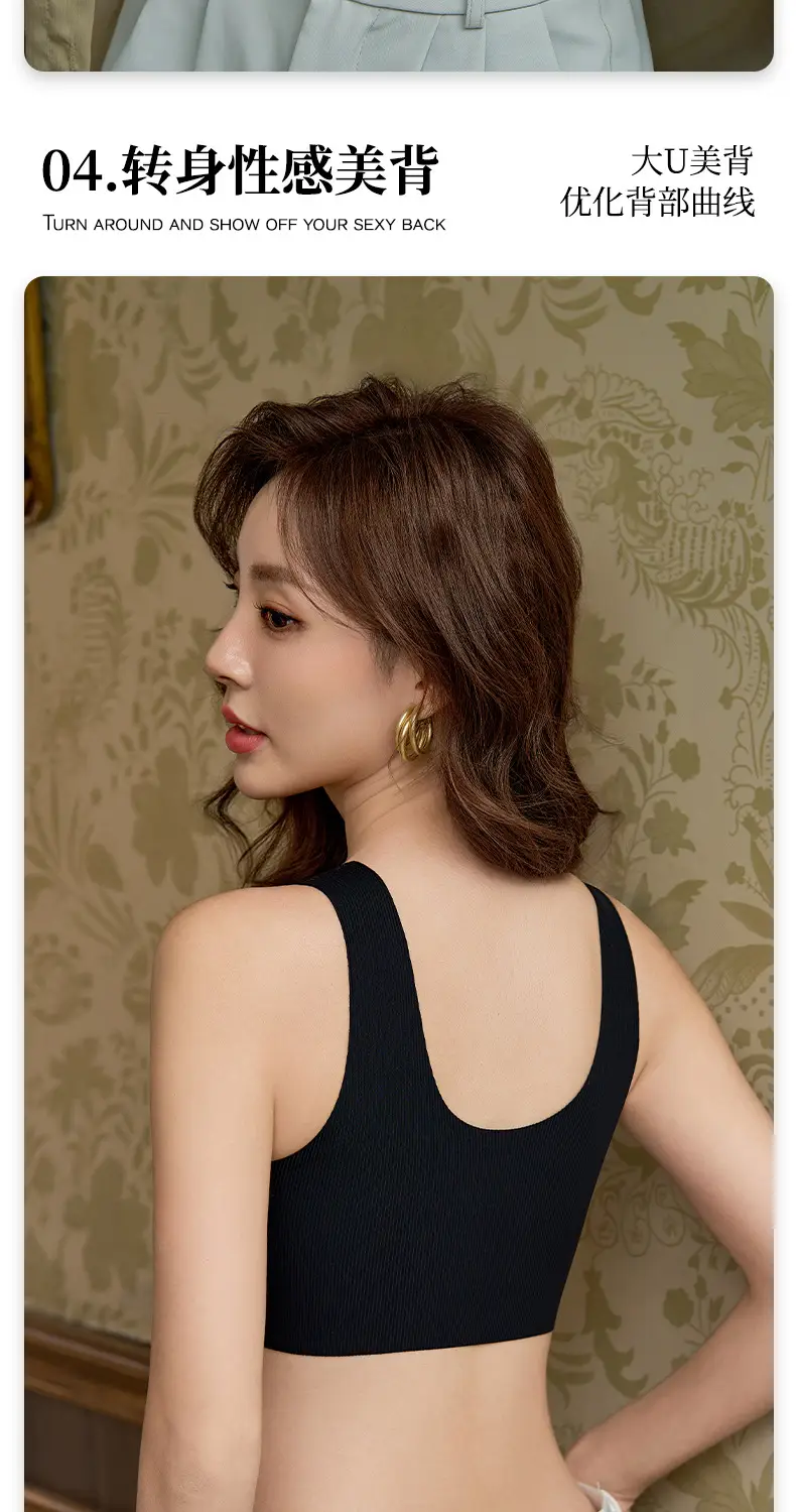 Traceless Sports Bra Underwear Push Up Small Comfortable — feature 10
